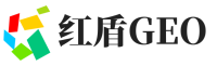 北湖区红盾GEO